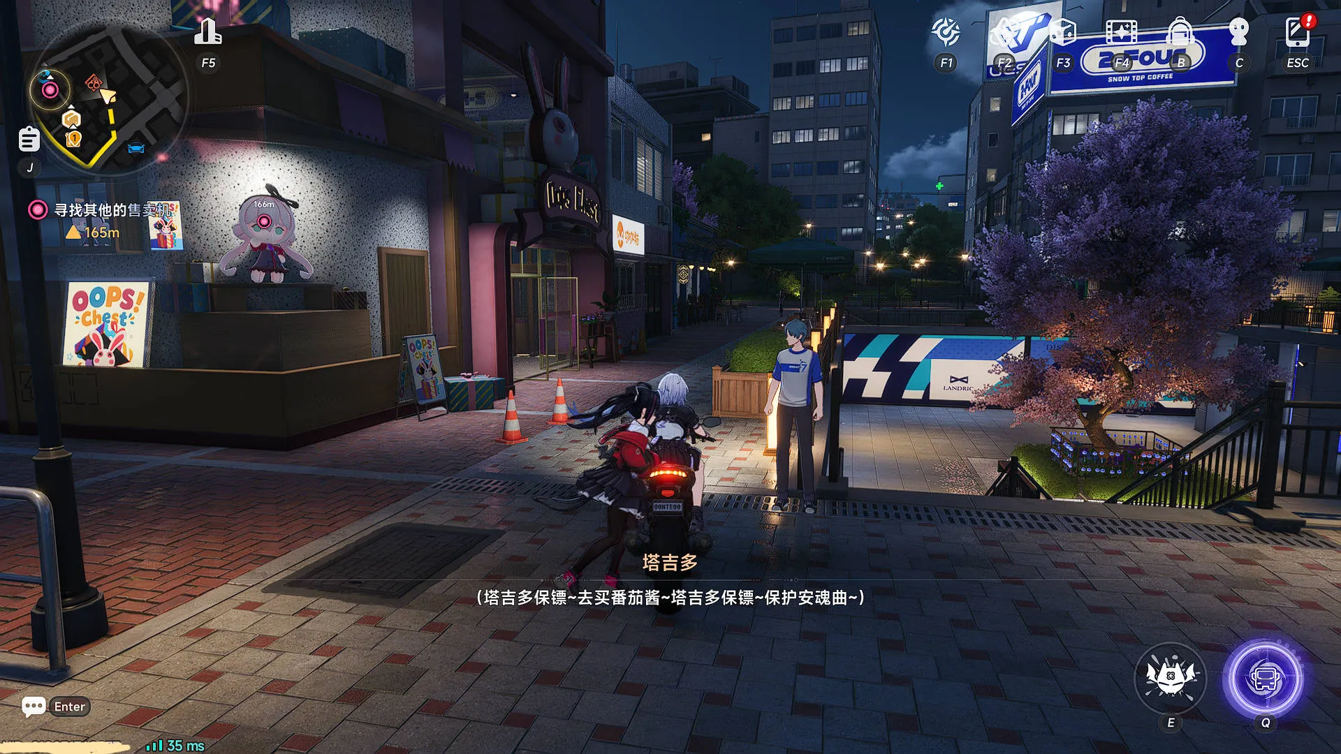 NTE 1.1 version preview new characters